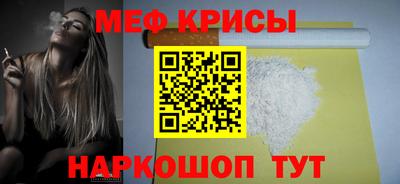 шишки Аргун