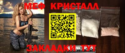 шишки Аргун