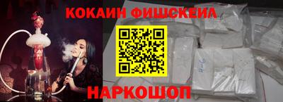 кристаллы Апрелевка