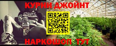 кристаллы Апрелевка