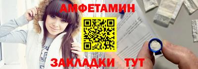 шишки Аргун