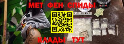 мдпв Волжск
