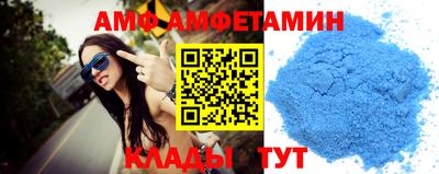 кристаллы Апрелевка