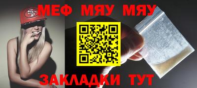 кристаллы Апрелевка