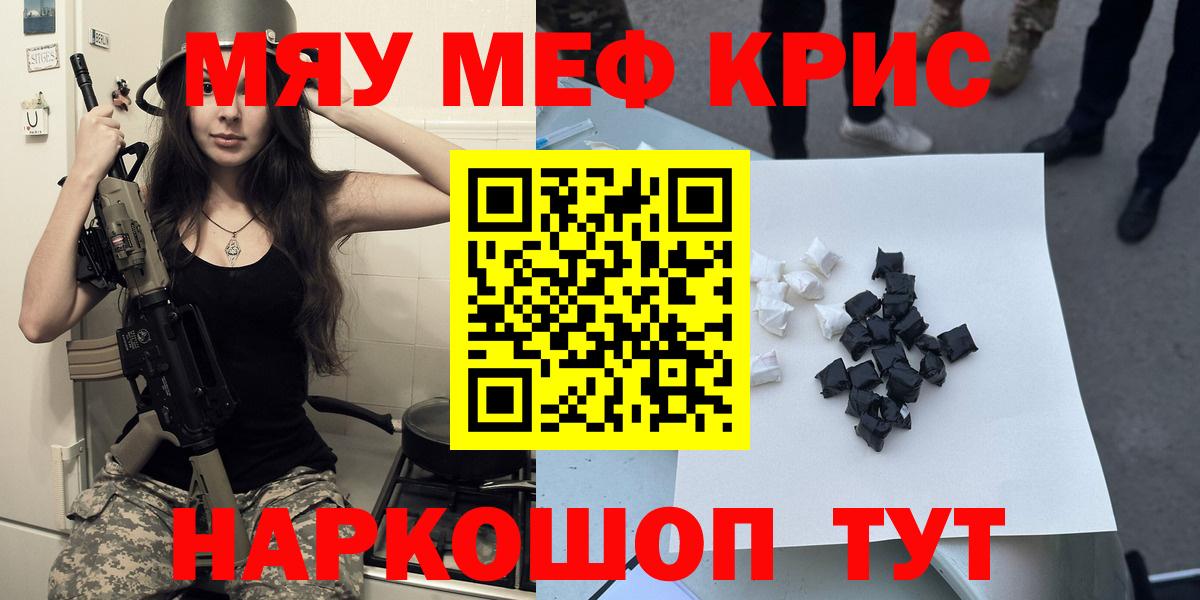 МЕФ Березники